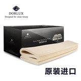 DORLUX进口纯天然乳胶床垫 5cm席梦思薄儿童床垫1.2 1.8米定做