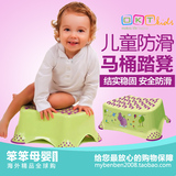 德国进口OKT婴幼儿童防滑马桶踏凳宝宝浴室垫脚小板凳椅子踏脚凳