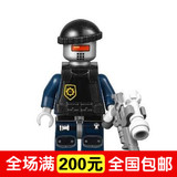 LEGO 乐高大电影 70808 杀肉 tlm044 机器人警察 特警 避弹衣 枪