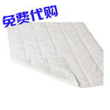 【新品】北京宜家 免费代购 宜家正品 昆思塔 床垫保护垫床护垫
