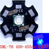 美国进口CREE XML-T6 U2 灯泡led 10W蓝光 超亮大功率灯珠