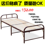 祁鑫钢木折叠床 单人床1米 实木床小床双人床1.2米杉木床