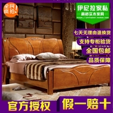 实木双人大床橡胶木成人床1.8米北欧/宜家原木主卧婚床仿古雕花床