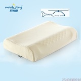 月光曲泰国天然乳胶枕头 保健护劲助睡眠枕芯健康颈椎枕 橡胶枕芯