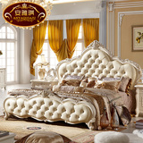 安雅琪 欧式床 法式雕花皮床田园1.5 1.8米双人公主婚床 卧室家具