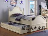 定制实木家具 儿童白色储物床箱 美式欧式单双人床定做抽屉床特价
