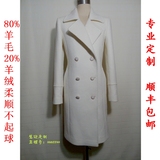 【定制】韩版时尚修身OL气质高档羊绒大衣女式中长款保暖呢子外套