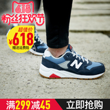 New Balance/NB/新百伦男鞋580系列复古跑鞋休闲鞋MRT580MD/MF