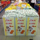 新款免安装折叠柜 超市促销货架展示架 猴头菇饼干专柜 药品堆头