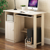 简约书桌长93宽48高72cm简易办公台电脑桌 板式组装小型学习桌子