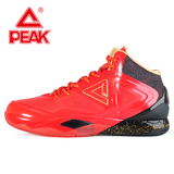 Peak/匹克篮球鞋新品帕克三代明星系列耐磨专业篮球战靴E54323A