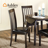 Ashley爱室丽家居 美式现代餐厅软垫餐椅 搭配折叠餐桌 新品 D310