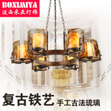 波西米亚灯饰美式乡村吊灯客厅餐厅灯别墅美式风格复古 铁艺吊灯