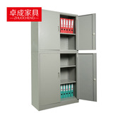 广州办公家具文件柜铁皮柜 钢制开门矮柜 档案柜 资料柜 储物柜