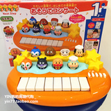 日本代购 新品面包超人电子琴玩具 会弹出的玩偶琴 音乐 现货正品