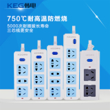 韩电插排插线板空调插座无线多用带线拖线板3/6/8插位多孔接线板