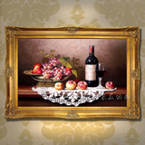 手绘餐厅欧式静物古典水果油画饭厅装饰画美式西餐厅挂画葡萄红酒
