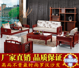 新中式三人位沙发罗汉塌中式会所客厅实木仿古禅意办公家具罗汉床