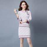 套装裙2016秋冬新款韩版女装显瘦长袖针织毛衣连衣裙两件套短裙子