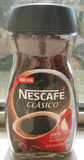 现货德国进口咖啡雀巢咖啡醇品速溶咖啡瓶装200g纯黑咖啡无糖原装