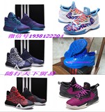 新款运动鞋Lillard 2男鞋 利拉德二代boost复活节编织实战篮球鞋