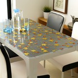 餐桌布pvc防水防油耐高温金丝花纹精美软质玻璃水晶板茶几垫台布