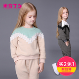 米奇丁当 2015冬装新款童装女童套装中大童加厚加绒卫衣运动套装
