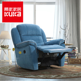 顾家家居布艺可拆洗美式多功能客厅卧室小家具单人沙发椅KG.A008
