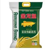 金龙鱼稻花香大米5kg东北五常大米 正品天然稻花香
