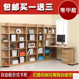 家用简约台式转角电脑桌书桌书柜书架组合 简易实木 办公桌置物架