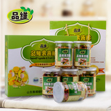 品维 十周年果蔬脆礼盒 山东寿光特产 脱水蔬菜干88gX6罐装零食