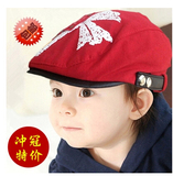 韩版潮春夏款儿童帽子男童贝雷帽宝宝鸭舌帽婴儿遮阳帽0 1 2 3岁