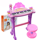 贝芬乐儿童电子琴带麦克风女孩玩具婴儿早教音乐小孩宝宝钢琴礼盒