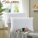 水星家纺 超柔舒适呵护枕芯/枕头 单人枕头/枕芯 床上用品