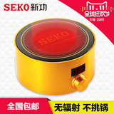 特价直销Seko/新功 Q10 迷你电陶炉茶炉 煮茶器泡茶炉小型电磁炉