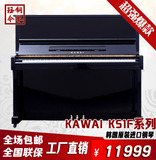 日本原装进口二手 KAWAI 卡哇伊KS1F/2F/3F/5F钢琴  工厂批发