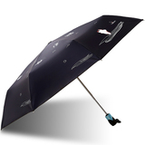 天堂伞雨伞三折伞防紫外线太阳伞折叠全自动遮阳伞男女晴雨两用伞