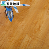 圣象强化复合地板NT2311F4星环保杭州免费安装送防潮垫送地板胶