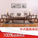 新中式沙发仿古实木沙发组合样板房现代家具布艺印花新古典沙发椅