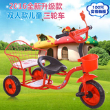 新款多功能儿童带斗载人三轮车手推非折叠自行脚踏车宝宝玩具童车
