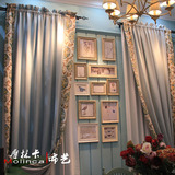 美式乡村亚麻棉麻环保卧室客厅餐厅纯色蓝色提花花边窗帘