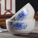 青花瓷碗批发餐具陶瓷碗创意家用米饭碗韩式碗勺套装婚庆礼品