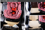 蕾恩宝儿童座椅安全座椅汽车防磨垫防滑保护垫(汽车专用）