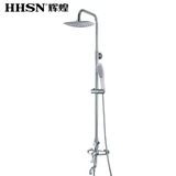 HHSN辉煌卫浴 方形全铜花洒套装大顶喷旋转升降淋浴器124117