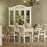 欧式家具 实木 白色田园风格 大气 雕花仿古 长餐桌 六人痤