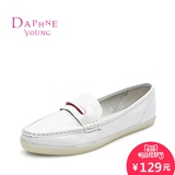 Daphne/达芙妮15年春季女鞋 低跟真皮软面圆头套脚单鞋1515101006