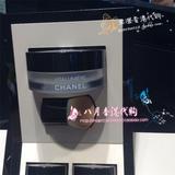 香港代购 Chanel香奈儿丝绒底妆雾粉SPF15 附迷你蘑菇刷 蜜粉散粉