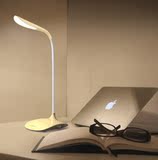 节能时尚北欧风极简LED护眼台灯阅读灯usb充电可调光折叠书桌高亮
