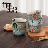 【天猫超市】竹木本记日式釉下彩陶瓷碗餐具套装小米饭碗韩式