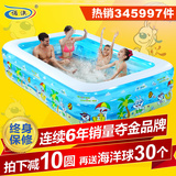 品牌婴儿童充气游泳池家庭大型海洋球池加厚戏水池成人浴缸